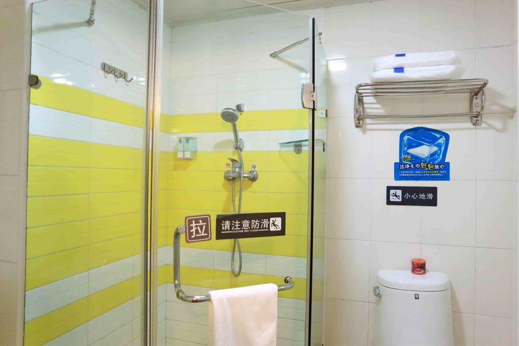 7Days Inn Changsha Jingwanzi International Furniture Square Room photo